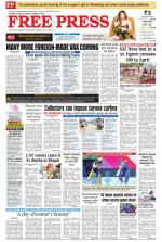 Free Press - Bhopal Epaper Edition