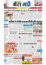 Divya Himachal Dharamsala+Mera Mandi +Aastha