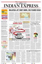 The New Indian Express-Tirunelveli