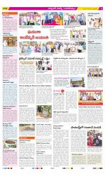 Hyderabad Constituencies