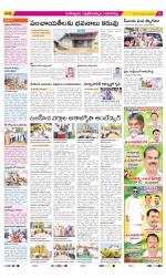 Ranga Reddy Constituencies