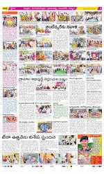 Chittoor Constituencies