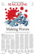 The New Sunday Express Magazine