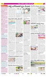 Khammam Constituencies