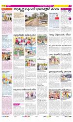 Medak Constituencies