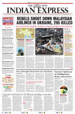 The New Indian Express-Tiruchy