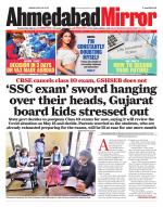 Ahmedabad Mirror