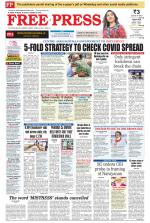 Free Press - Indore Epaper Edition