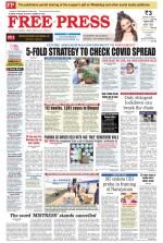 Free Press - Bhopal Epaper Edition
