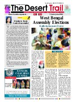 The Desert Trail tabloid