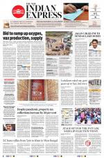 The New Indian Express-Tadepalligudem