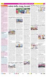 Khammam Constituencies