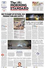 The Morning Standard