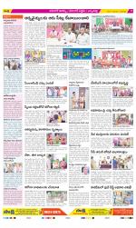 Hanamakonda Constituencies