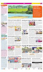 YSR Kadapa Constituencies