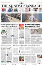 The Morning Standard