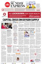 The New Indian Express-Kollam