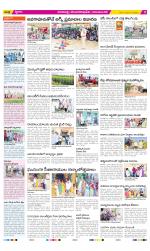 Visakhapatnam Constituencies Old