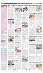 Khammam Constituencies