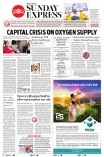 The New Indian Express-Jeypore