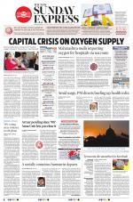 The New Indian Express-Nagapattinam