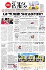 The New Indian Express-Madurai