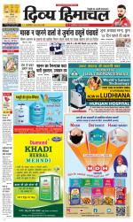 Divya Himachal Dharamsala +Mera Una +Aastha