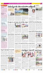 Nalgonda Constituencies