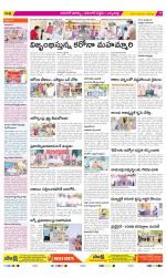 Hanamakonda Constituencies