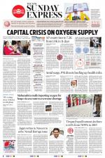 The New Indian Express-Vijayawada