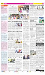 Anantapur Constituencies