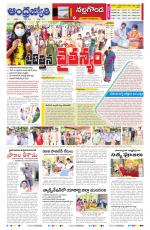 Nalgonda District