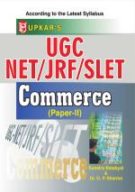 UGC-NET/JRF/SET Commerce (For Paper II)