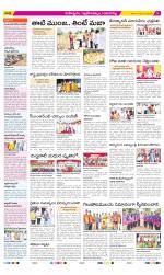 Ranga Reddy Constituencies