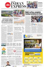 The New Indian Express-Tirunelveli