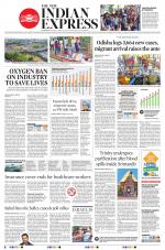The New Indian Express-Sambalpur