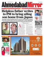 Ahmedabad Mirror