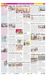 Vijayanagaram Constituencies