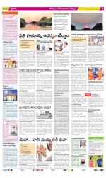 Kurnool Constituencies