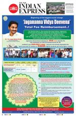 The New Indian Express-Vijayawada