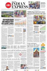 The New Indian Express-Bhubaneswar