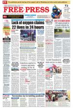 Free Press - Indore Epaper Edition