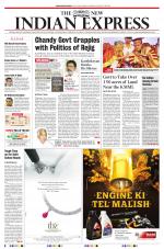 The New Indian Express-Kollam