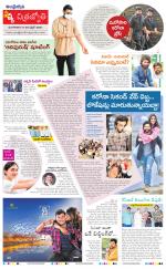 Navya Daily