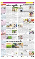 Mahabubnagar Constituencies