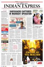 The New Indian Express-Sambalpur