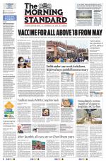 The Morning Standard