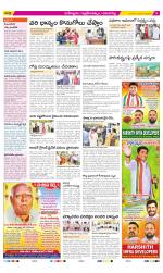 Ranga Reddy Constituencies