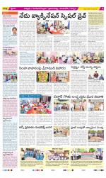 Chittoor Constituencies