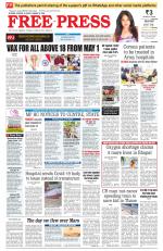 Free Press - Bhopal Epaper Edition